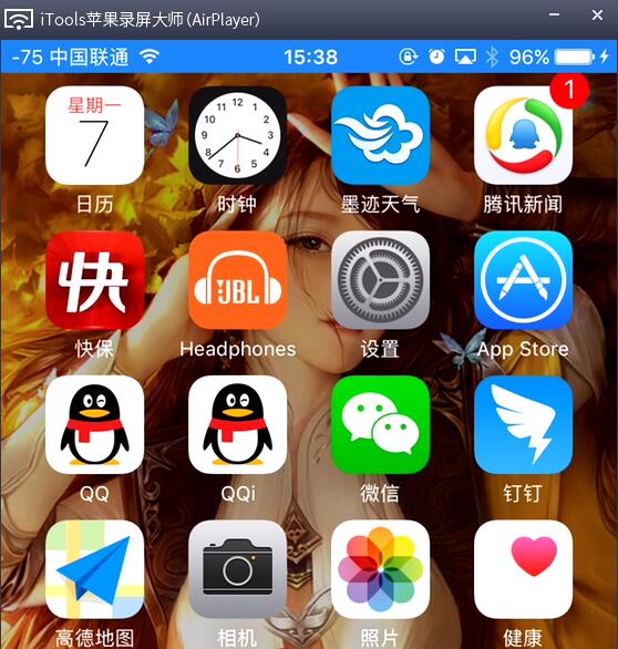 airplayer.jpg airplayer.jpg