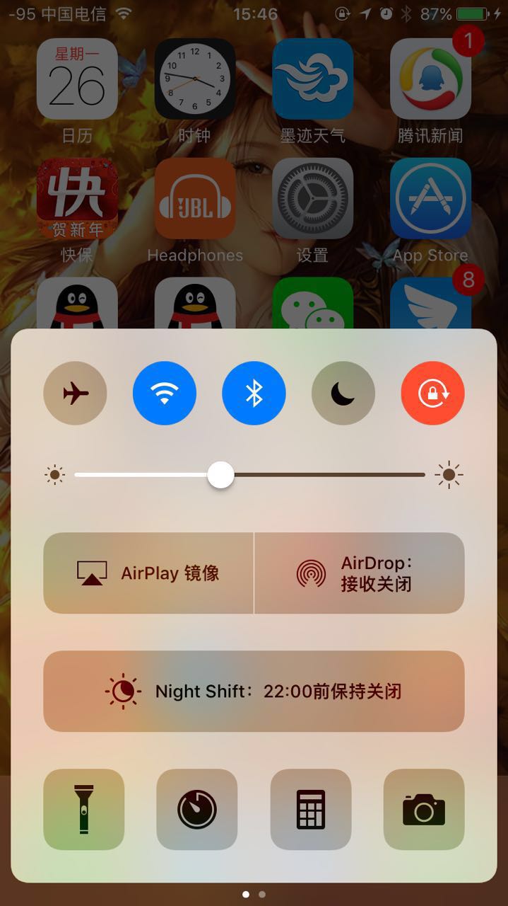 苹果控制中心.jpg