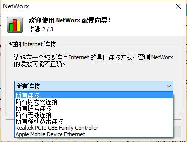 QQ截图20161227144514.jpg QQ截图20161227144514.jpg