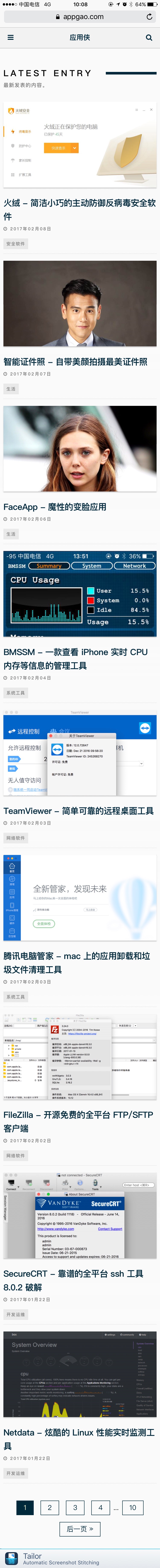 长图.jpg