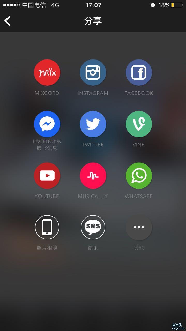 PicPlayPost - 将多个图片或影片合成为一个影片