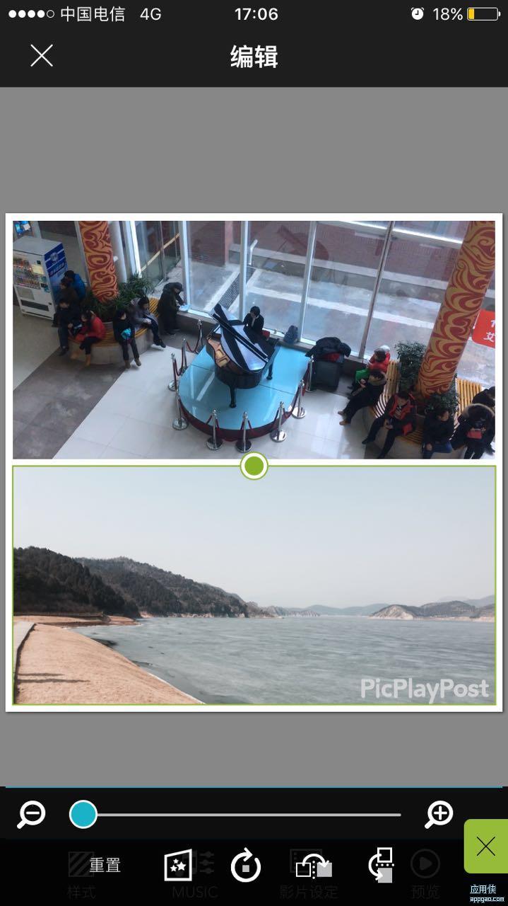 PicPlayPost - 将多个图片或影片合成为一个影片