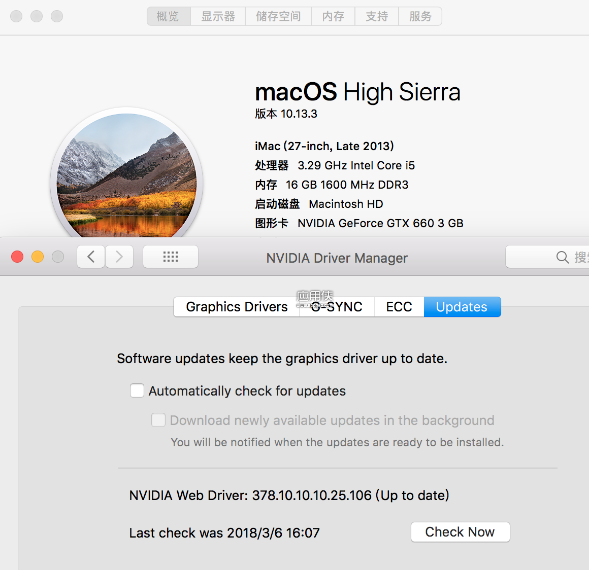 Webdriver_All_Versions.png