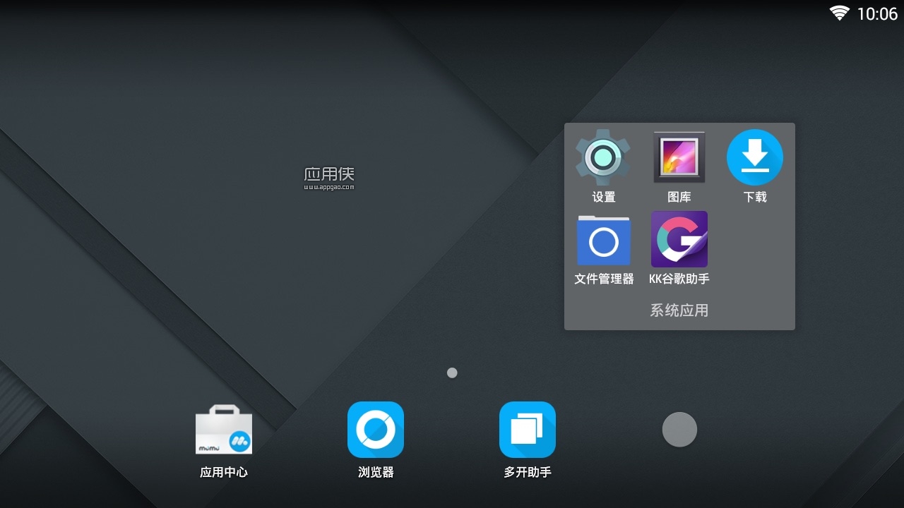 screenshot_20180607_100638.jpg