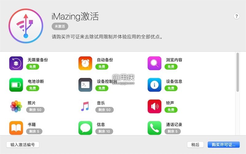 QQ20180913-112250.jpg QQ20180913-112250.jpg