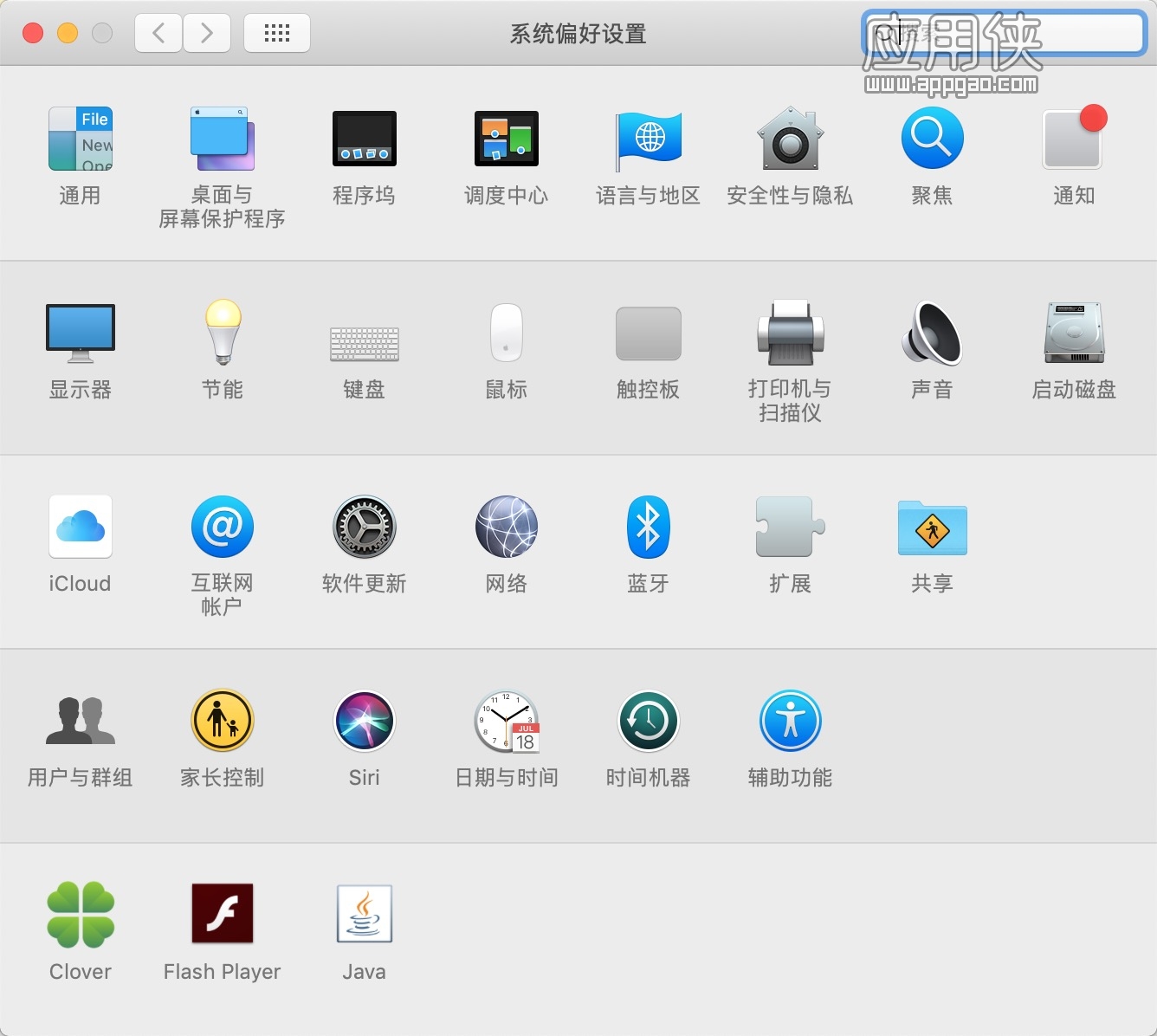 QQ20180921-165153@2x.jpg