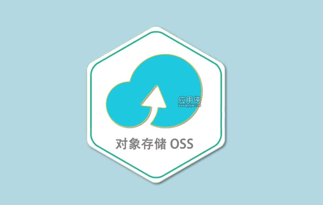 oss.png