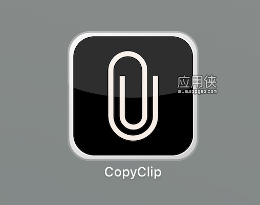 copyclip.png