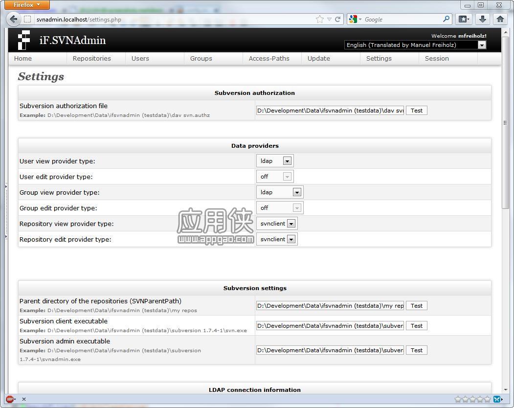 iF.SVNAdmin setting