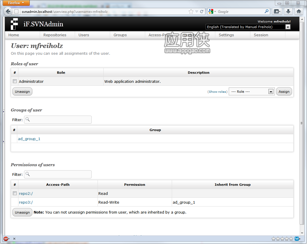 iF.SVNAdmin user-view