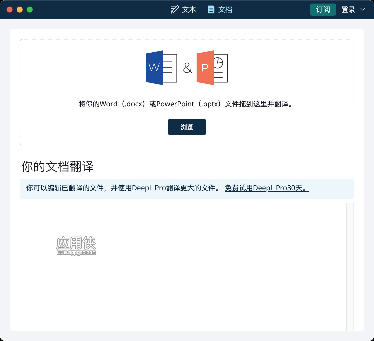 QQ20210524-135456@2x.png QQ20210524-135456@2x.png
