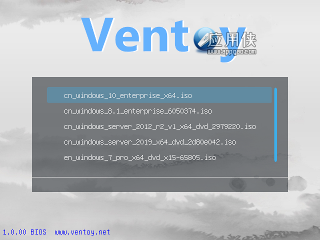 screen_bios2.png screen_bios2.png