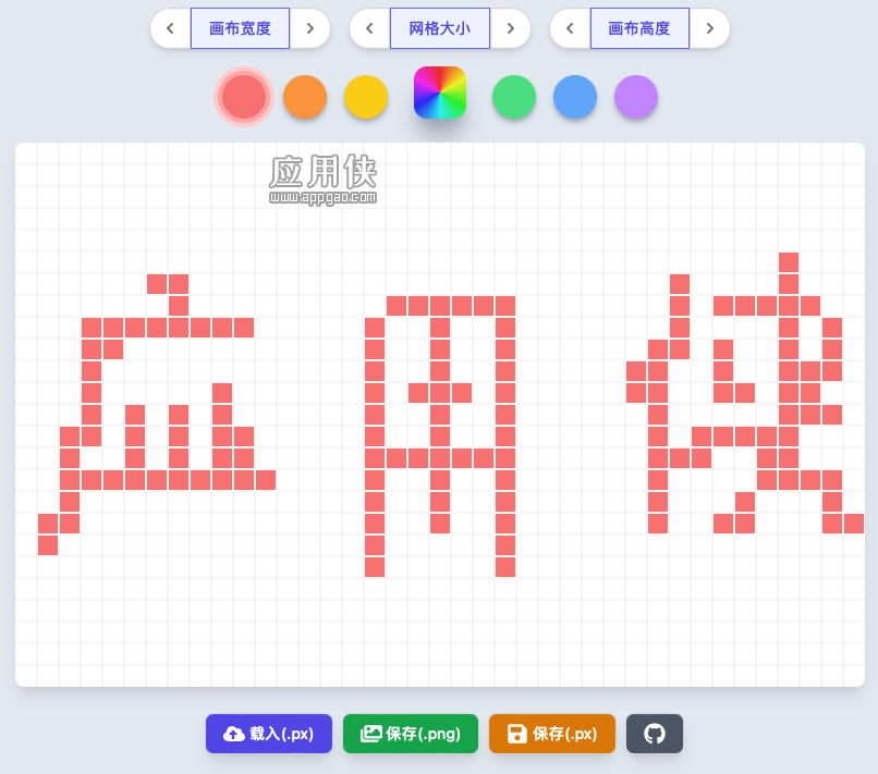 QQ20220520-161316.png