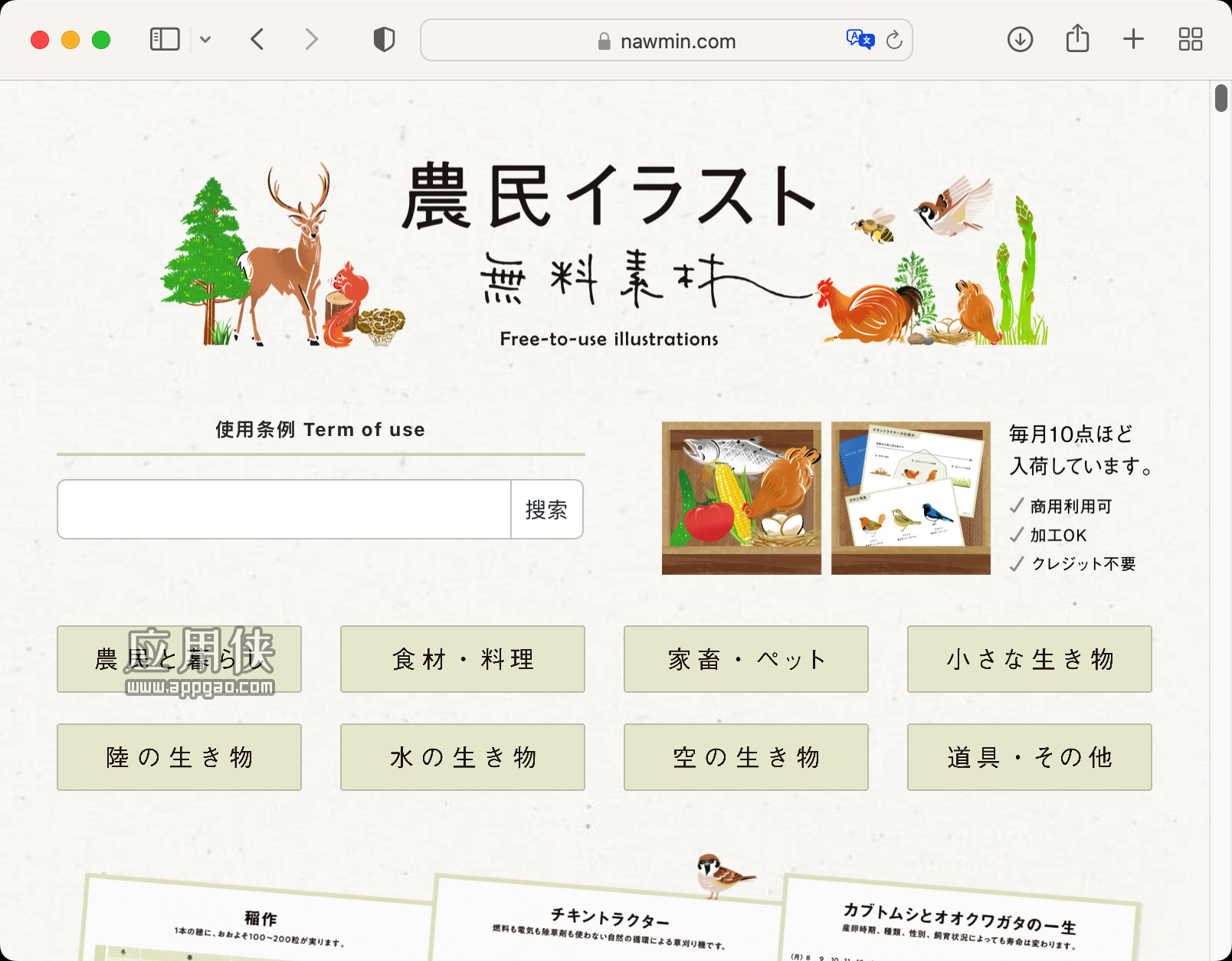 iShot_2022-07-19_13.44.28.png iShot_2022-07-19_13.44.28.png